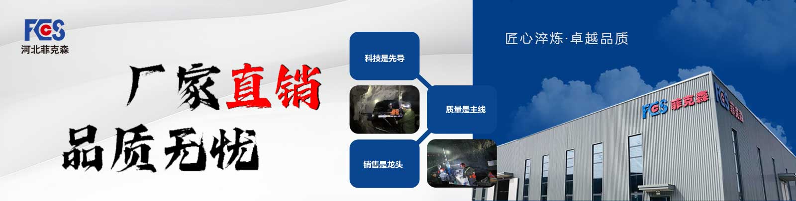廠房.jpg